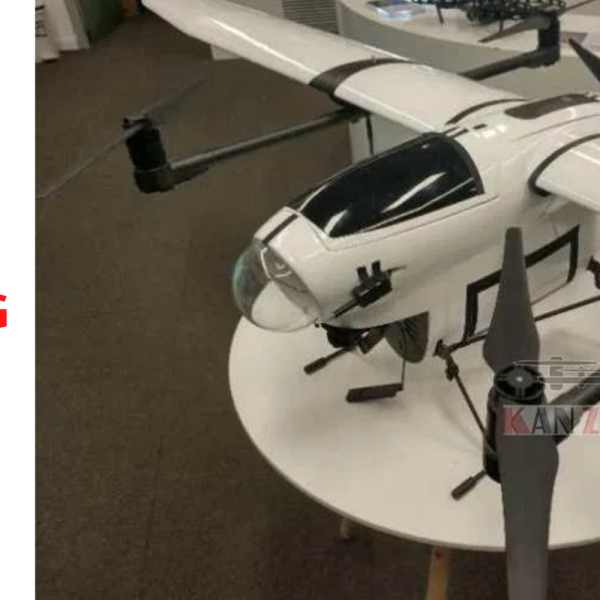 Warum hat DJI keine Starrflügel VTOL Drohne?
