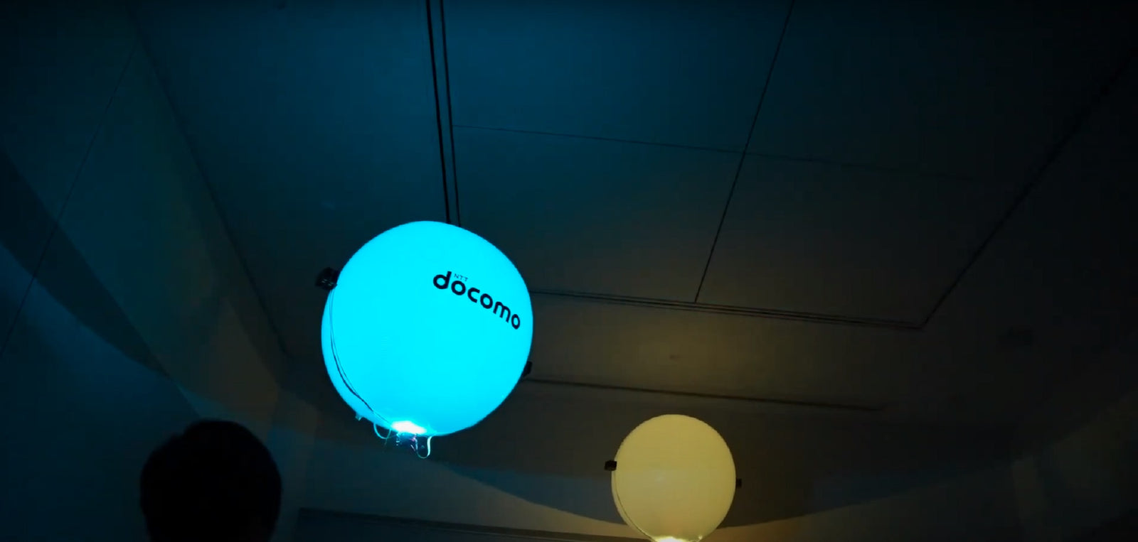 Drohne ohne Blades? Blimp-Drohne von DOCOMO