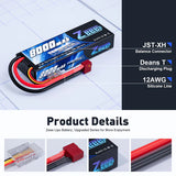 Zeee 2S Lipo Akku 8000mAh 7,4V 100C Hartcase Dean - LiPo24.de